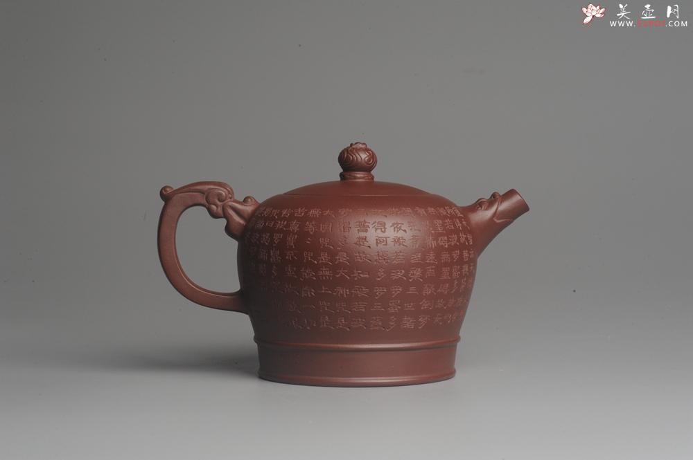 紫砂壶图片:美壶特惠 油润紫泥佛语心经壶 - 美壶网