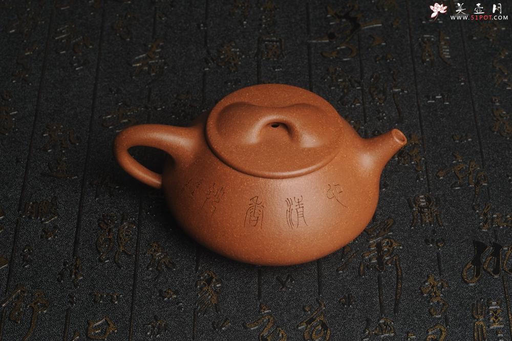 紫砂壶图片:潜力股周小培全手工演绎精品五彩段泥景舟石瓢 清茗堂助工文气装饰菖蒲佛手清供图 心清香妙 - 美壶网