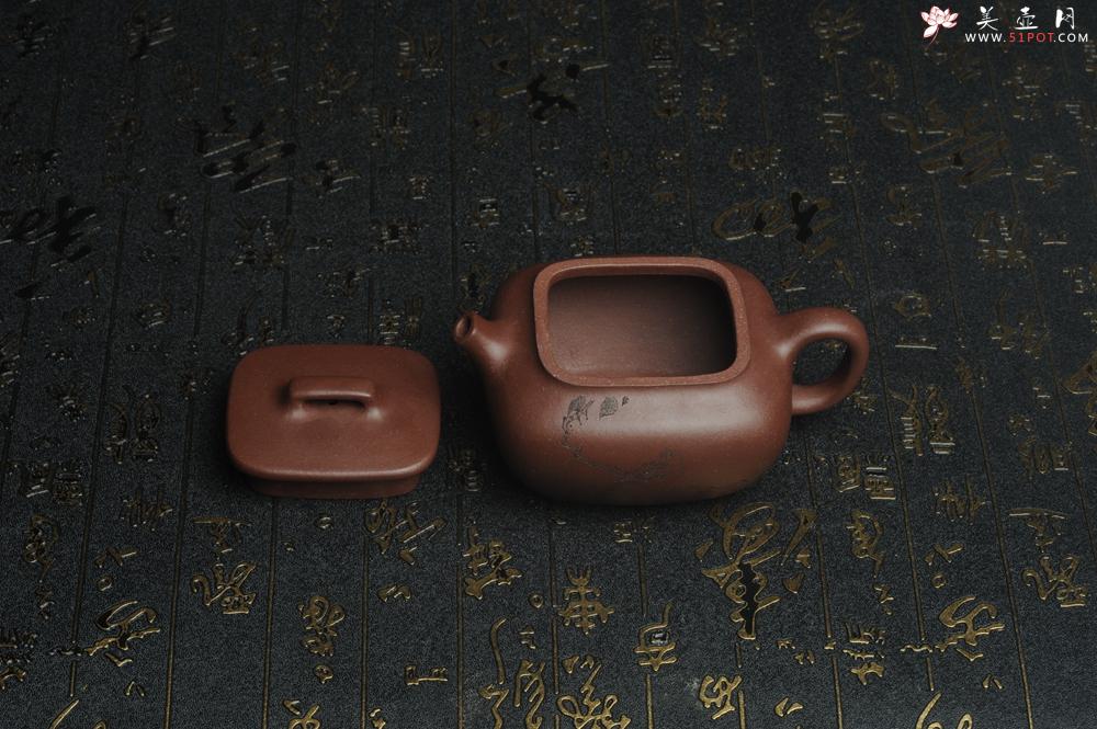 紫砂壶图片：美壶特惠 精工好料底曹青枯枝鸟小四方 灰常雅致 - 美壶网