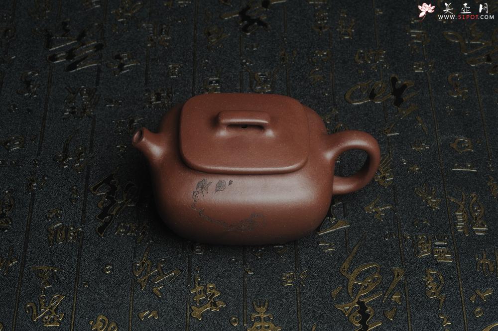 紫砂壶图片：美壶特惠 精工好料底曹青枯枝鸟小四方 灰常雅致 - 美壶网