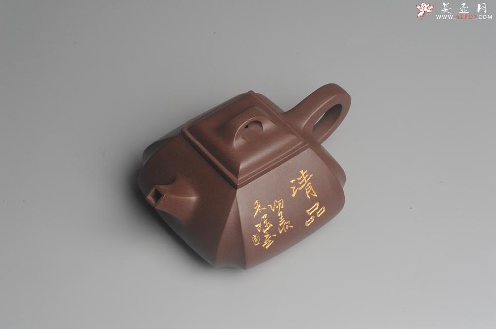 紫砂壶图片：美壶年底特惠 大气端庄 线条流畅 精致全手工抽角石瓢 - 美壶网