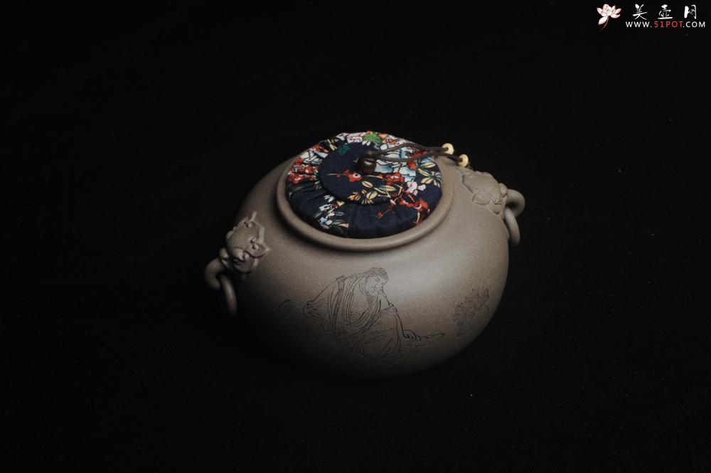 紫砂壶图片：精品特惠 老青段精品瑞兽双耳罐 茶仓 茶叶罐 水洗 烟灰缸 多用 子陶刻抚琴图 琴韵书声 - 美壶网