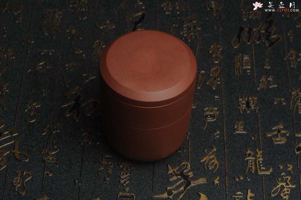 紫砂壶图片：美杯特惠 便携式办公旅行杯 泥料和做工超好 高8.5cm直径6.5cm - 美壶网