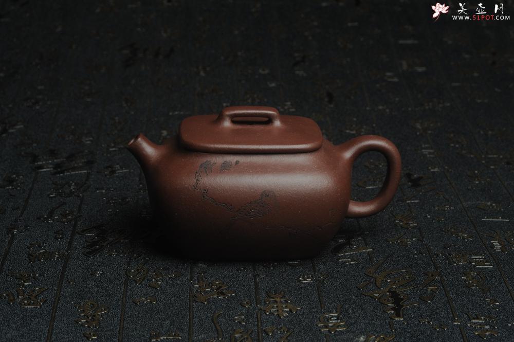 紫砂壶图片：美壶特惠 精工好料底曹青枯枝鸟小四方 灰常雅致 - 美壶网