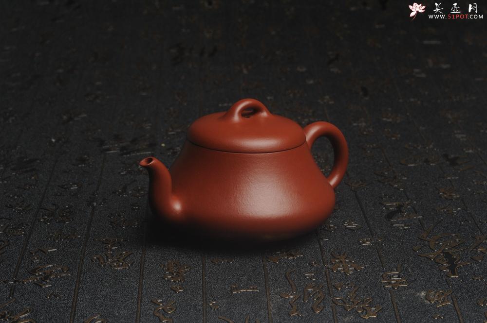 紫砂壶图片:超好小煤窑朱泥 全手工汉棠石瓢壶 端庄秀雅 - 美壶网