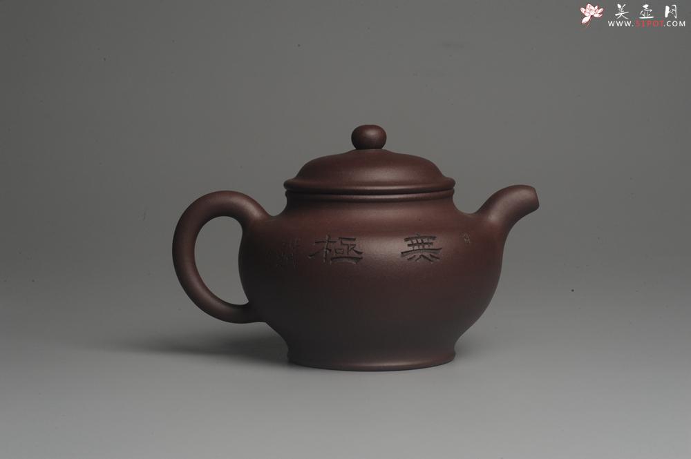 紫砂壶图片：美壶特惠 潜力股助工精工老紫泥掇只 龟寿图 - 美壶网