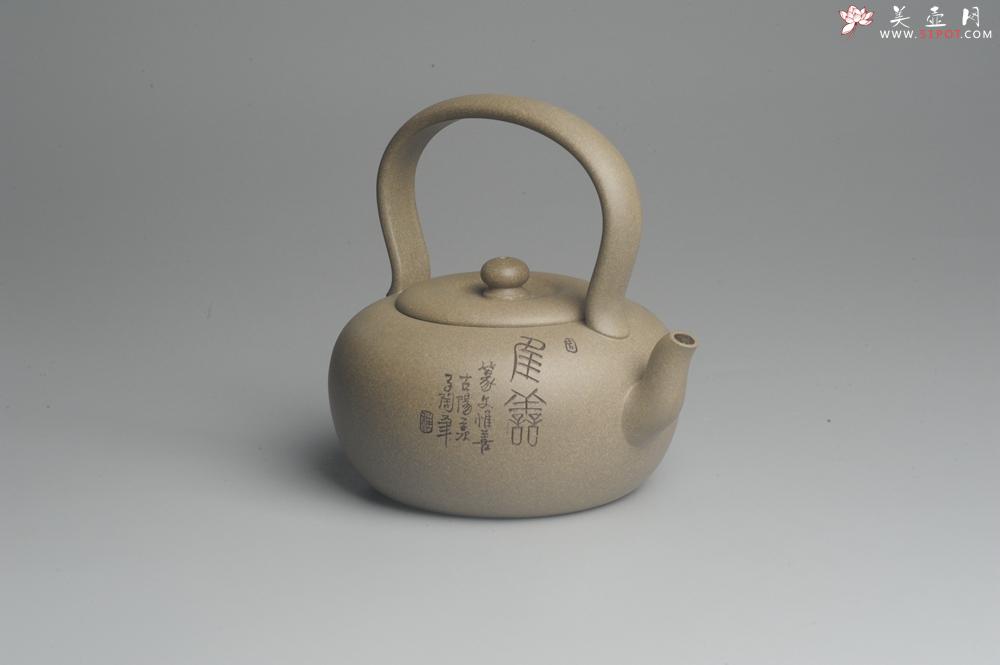 紫砂壶图片：美壶特惠 老青段 助工精工太白提梁 装饰抚琴图 文气雅致 - 美壶网