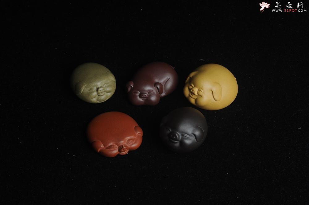 紫砂壶图片：美宠特惠 精致好料五福五彩猪 紫砂茶宠 - 美壶网