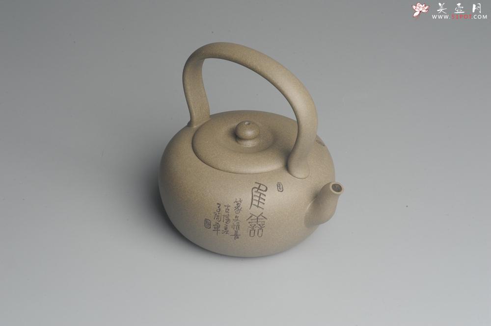 紫砂壶图片：美壶特惠 老青段 助工精工太白提梁 装饰抚琴图 文气雅致 - 美壶网