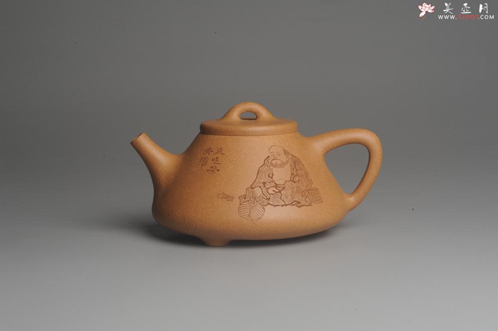 紫砂壶图片：油润老黄段泥(此泥料属于家藏老料！油润无比，识者自知！)全手工子冶石瓢 装饰人物 特文气 - 美壶网