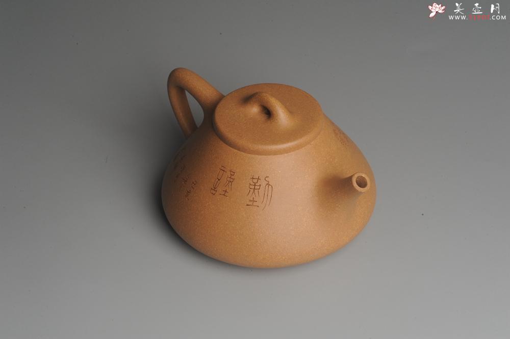 紫砂壶图片：油润老黄段泥(此泥料属于家藏老料！油润无比，识者自知！)全手工子冶石瓢 装饰人物 特文气 - 美壶网