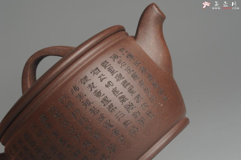 紫砂壶图片：美壶特惠 精致黑星老紫泥心经汉瓦 茶人醉爱 - 美壶网