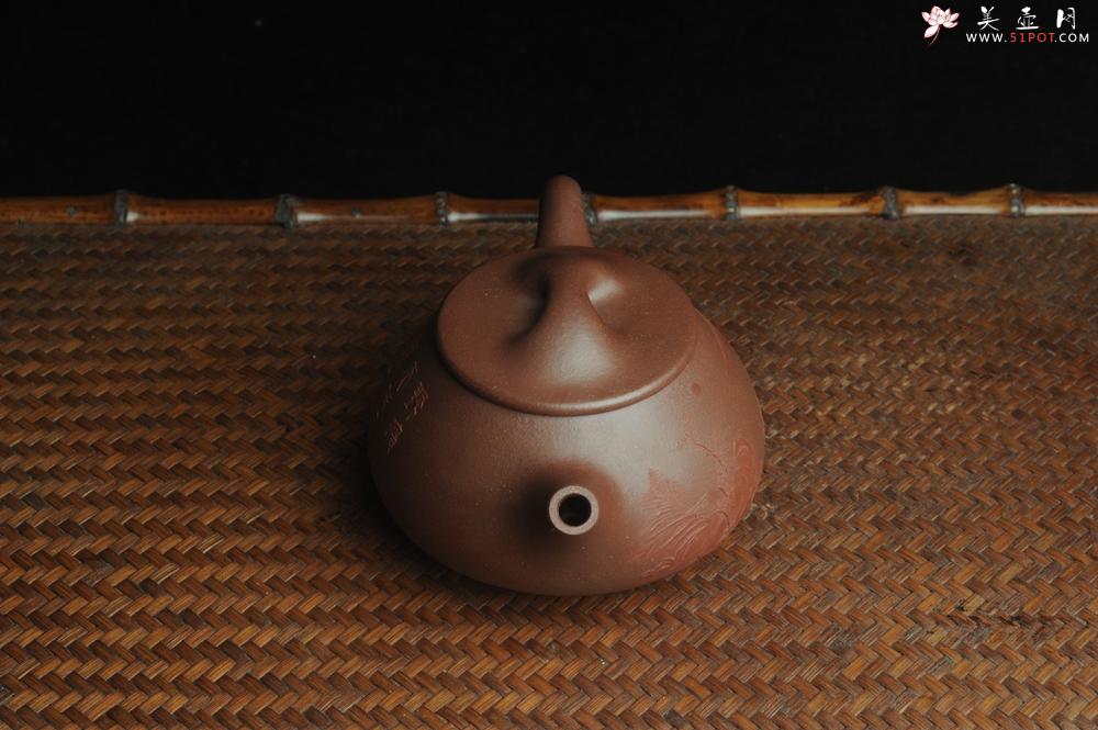紫砂壶图片:美壶特惠 工料俱佳满瓢(景舟石瓢)泥绘山水 野旷天低树江清月近人 单色泥绘更显功力 - 美壶网