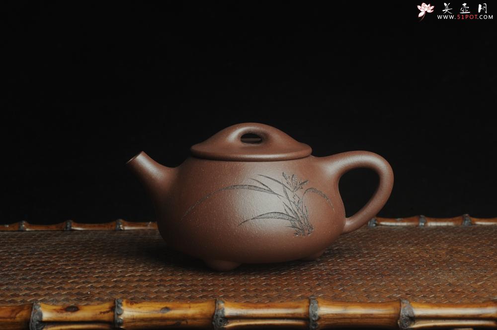 紫砂壶图片：美壶特惠 工料俱佳满瓢（霸王石瓢）装饰兰花 茶人醉爱 - 美壶网