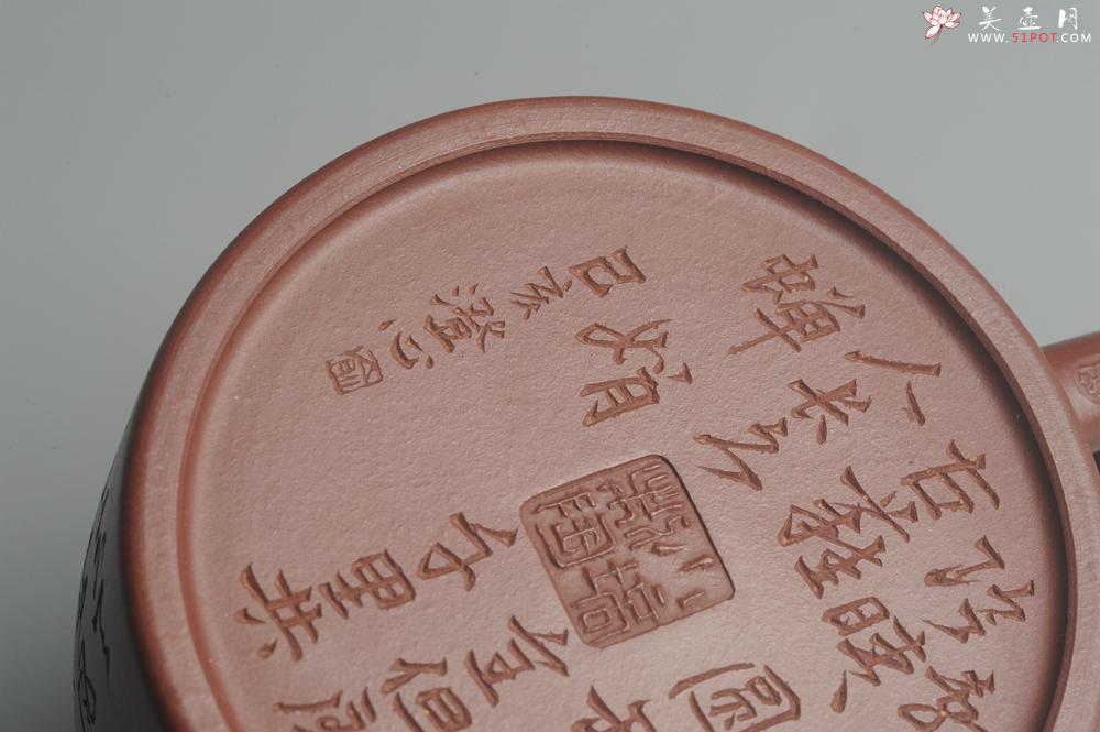 紫砂壶图片：油润黄龙山4号深井红皮龙 全手工德中壶 做工特好 明月几时有 把酒问青天 - 美壶网