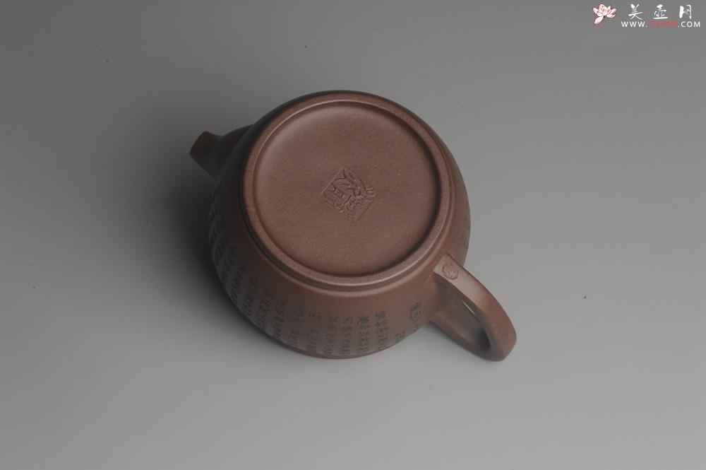 紫砂壶图片：美壶特惠 精致黑星老紫泥心经汉瓦 茶人醉爱 - 美壶网