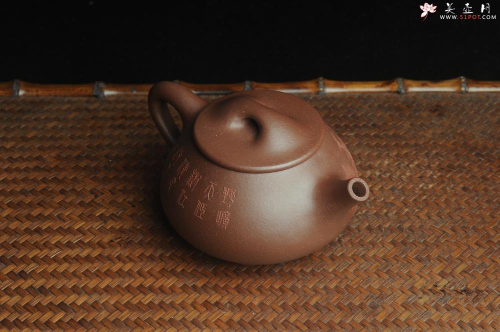 紫砂壶图片:美壶特惠 工料俱佳满瓢(景舟石瓢)泥绘山水 野旷天低树江清月近人 单色泥绘更显功力 - 美壶网