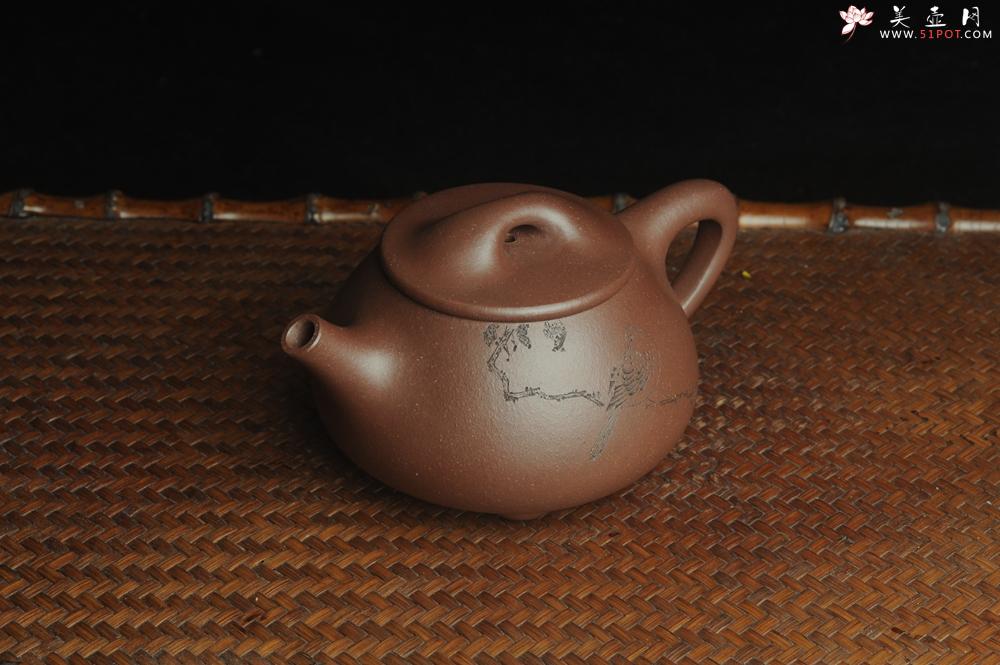 紫砂壶图片：美壶特惠 工料俱佳满瓢（霸王石瓢）装饰枯枝鸟 茶人醉爱 - 美壶网