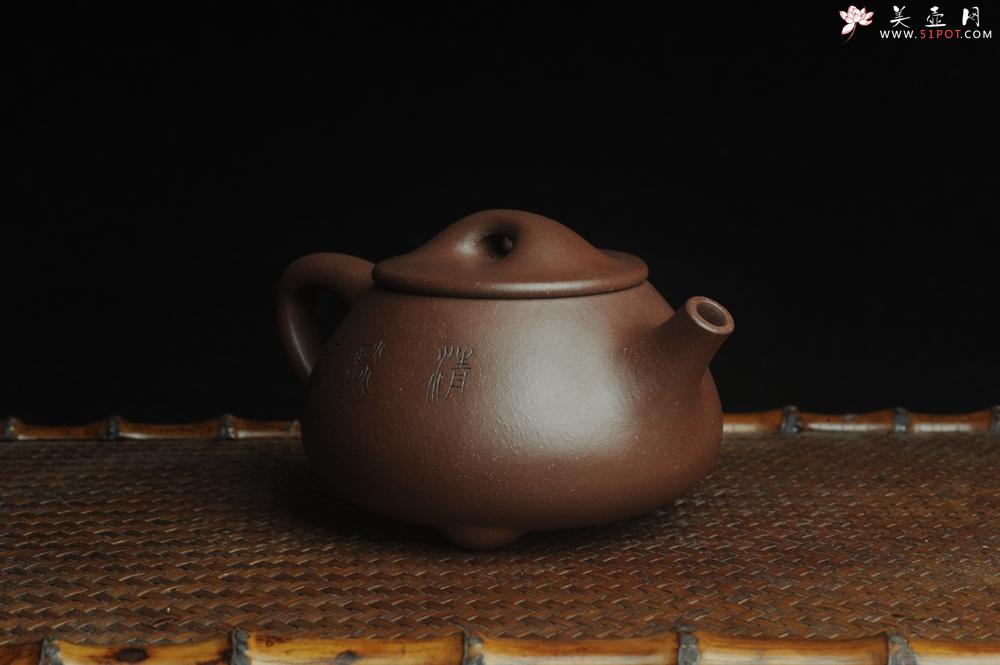 紫砂壶图片：美壶特惠 工料俱佳满瓢（霸王石瓢）装饰枯枝鸟 茶人醉爱 - 美壶网