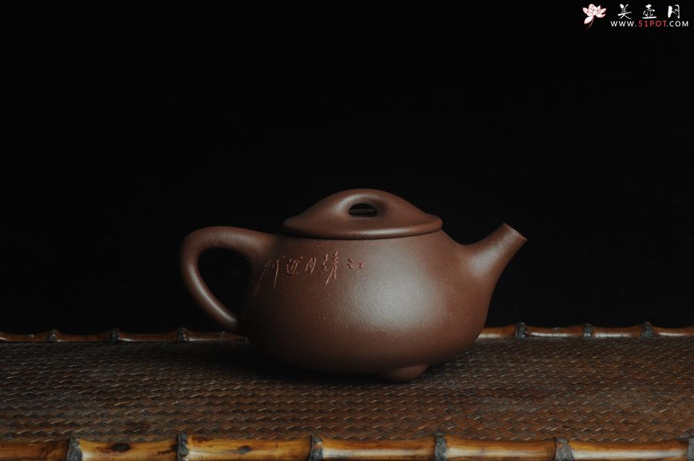 紫砂壶图片：美壶特惠 工料俱佳满瓢（景舟石瓢）泥绘山水 江清月近人 单色泥绘更显功力 - 美壶网