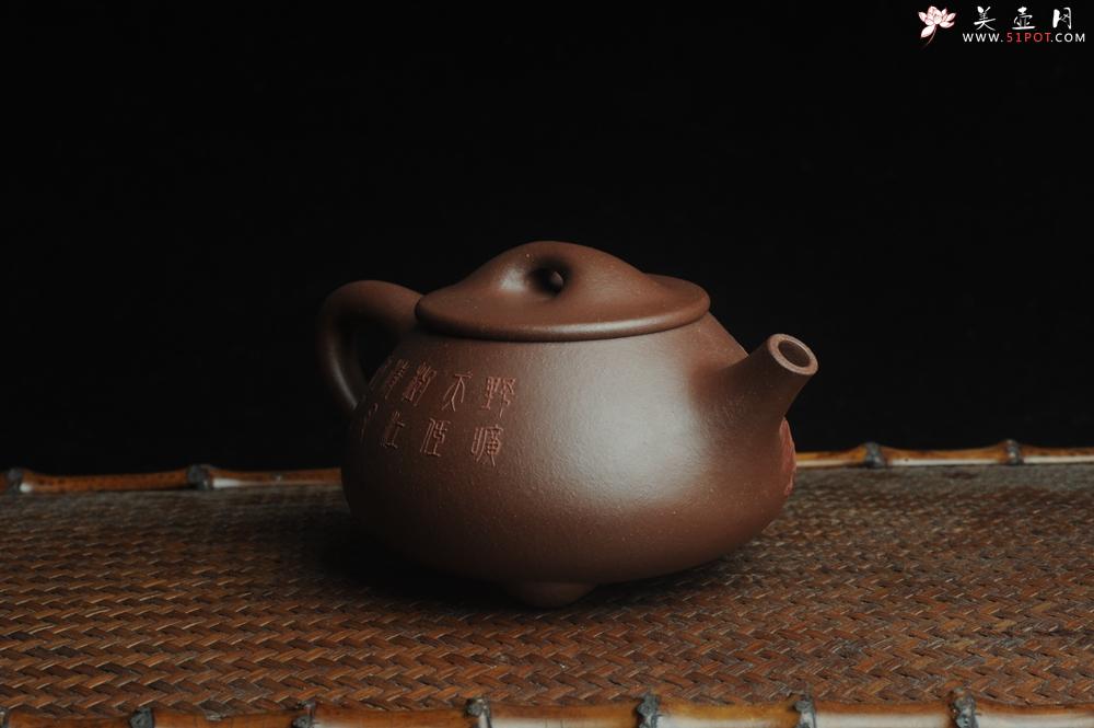 紫砂壶图片:美壶特惠 工料俱佳满瓢(景舟石瓢)泥绘山水 野旷天低树江清月近人 单色泥绘更显功力 - 美壶网