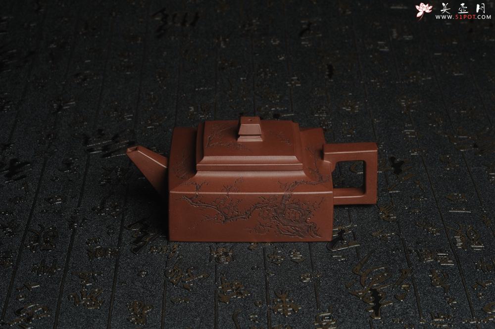 紫砂壶图片：全手工精致方山逸士壶 装饰通转梅花 特文气 - 美壶网