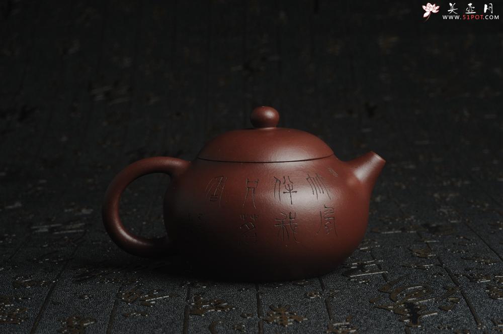 紫砂壶图片：【好壶已结缘 预定】油润底曹青 全手工高文旦 装饰人物 特文气 - 美壶网