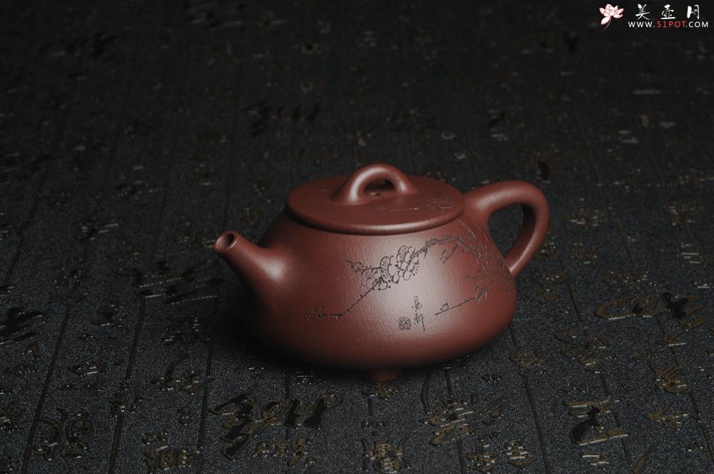 紫砂壶图片：油润底曹青 全手工周氏石瓢 装饰喜上眉梢 特文气 - 美壶网