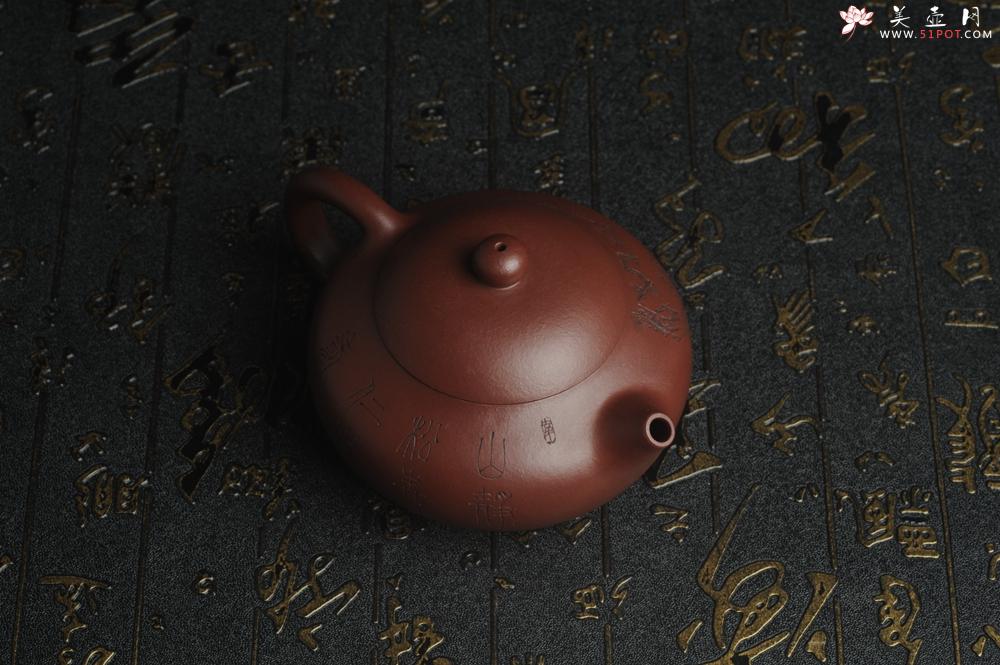 紫砂壶图片：油润底曹青 全手工矮文旦 装饰人物 特文气 - 美壶网