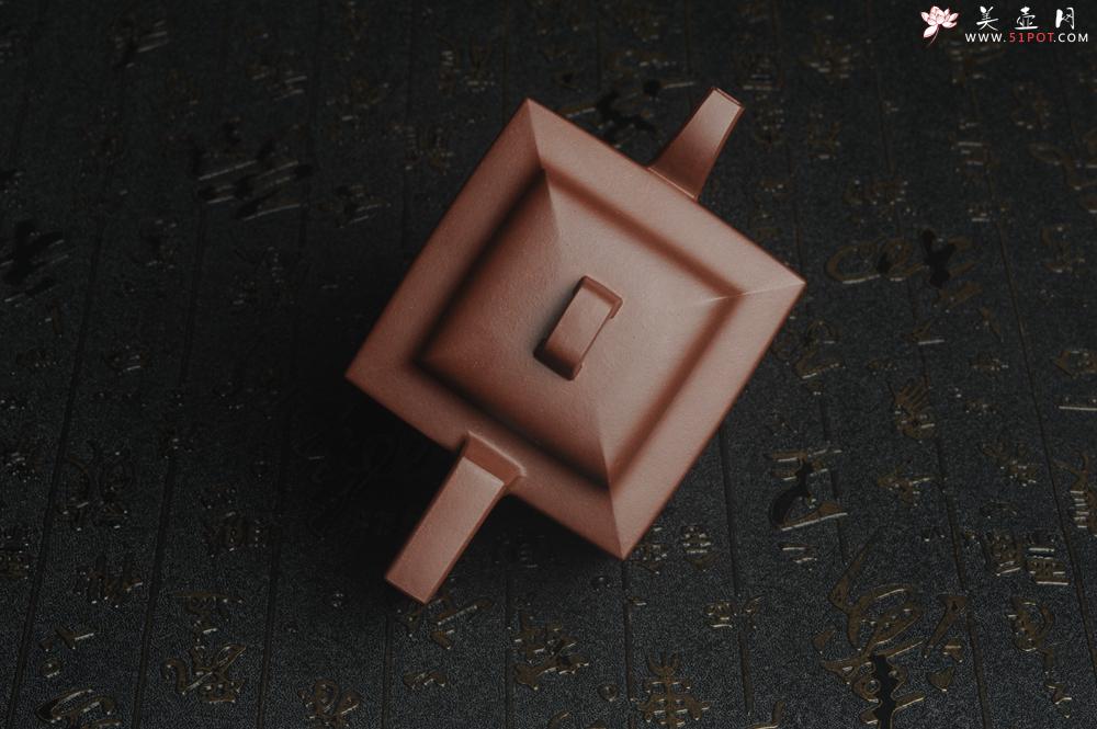 紫砂壶图片：全手工精致亚明四方壶 装饰对弈图 特文气 - 美壶网