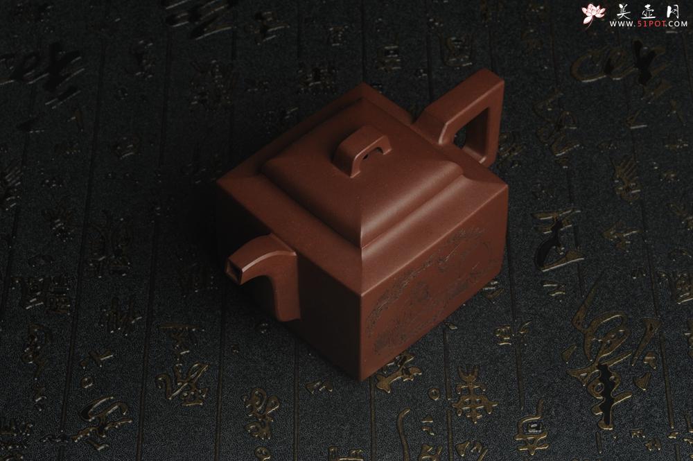 紫砂壶图片：全手工精致亚明四方壶 装饰对弈图 特文气 - 美壶网