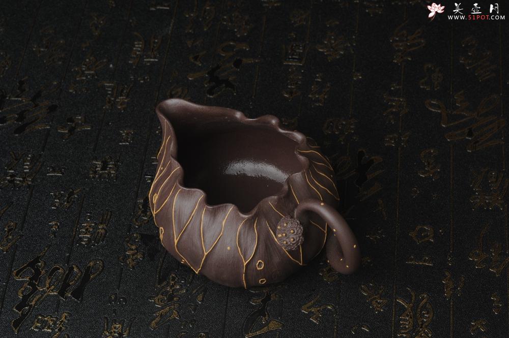 紫砂壶图片:精致特惠紫泥冰纹莲蓬公道杯 - 美壶网