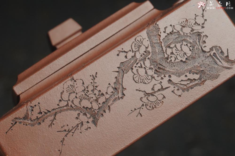 紫砂壶图片：全手工精致方山逸士壶 装饰通转梅花 特文气 - 美壶网