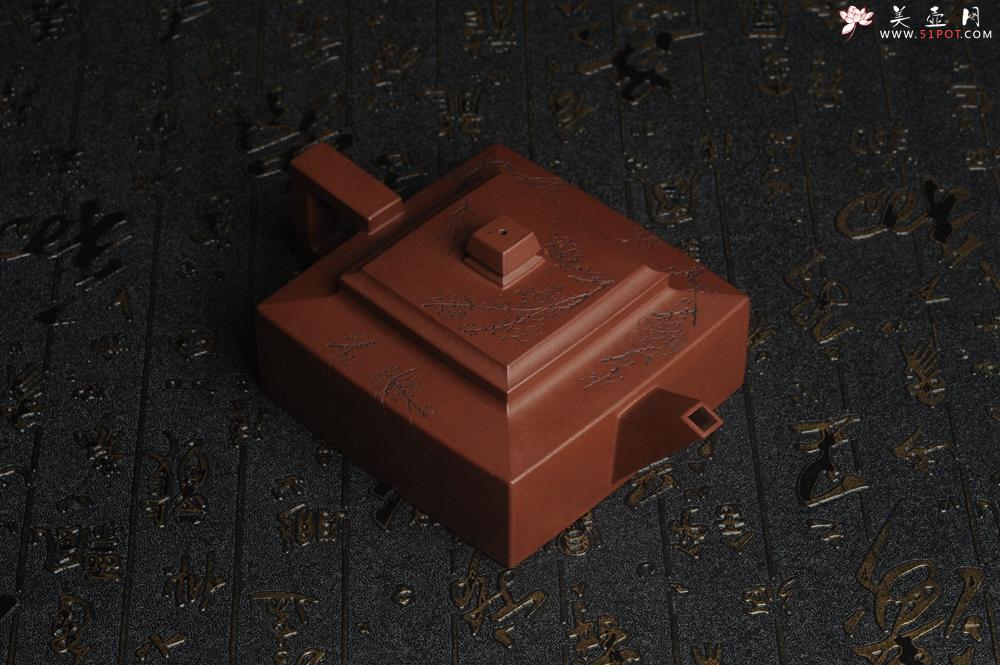 紫砂壶图片：全手工精致方山逸士壶 装饰通转梅花 特文气 - 美壶网