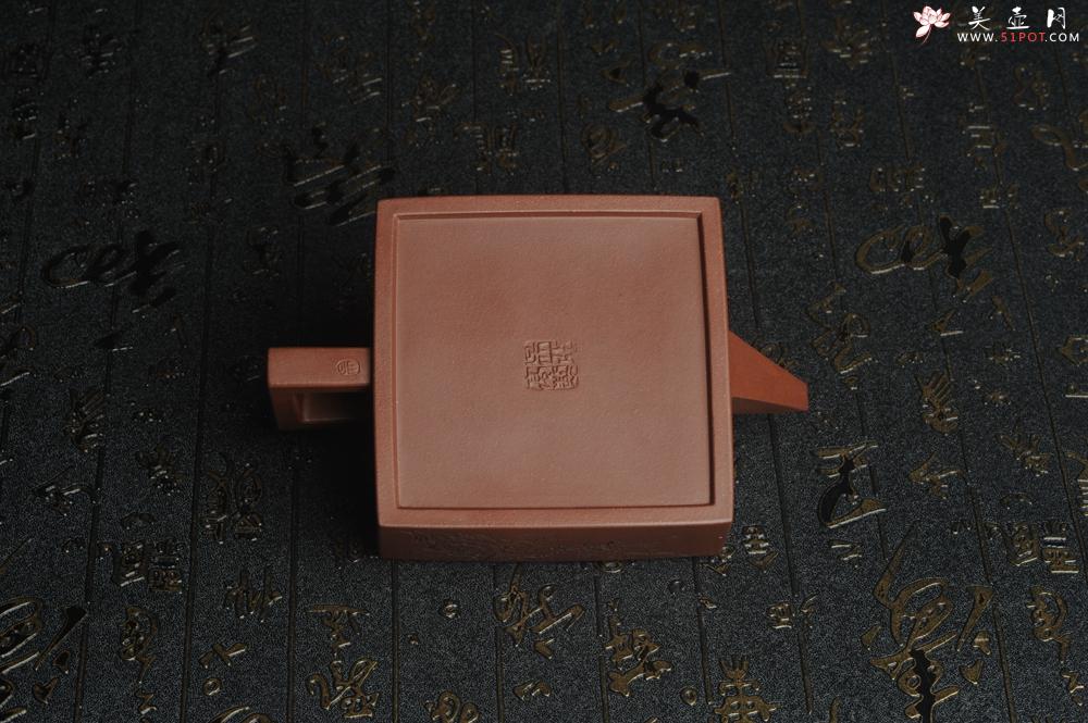 紫砂壶图片：全手工精致方山逸士壶 装饰通转梅花 特文气 - 美壶网