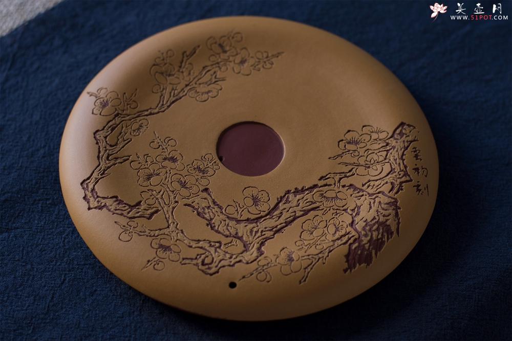 紫砂壶图片：毛国强入室弟子黄云初梅香文盘 干泡台 直径19cm 厚2cm 特文气 - 美壶网