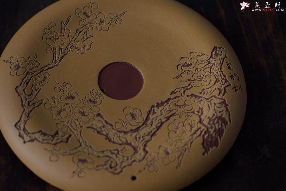 紫砂壶图片：毛国强入室弟子黄云初梅香文盘 干泡台 直径19cm 厚2cm 特文气 - 美壶网