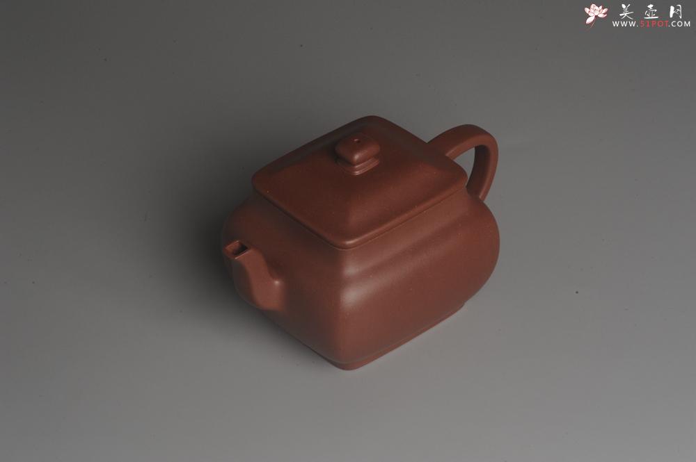 紫砂壶图片：实力派张海艳全手工原创特好底曹青四方纳福壶 线面挺括 大气 做工特好 - 美壶网