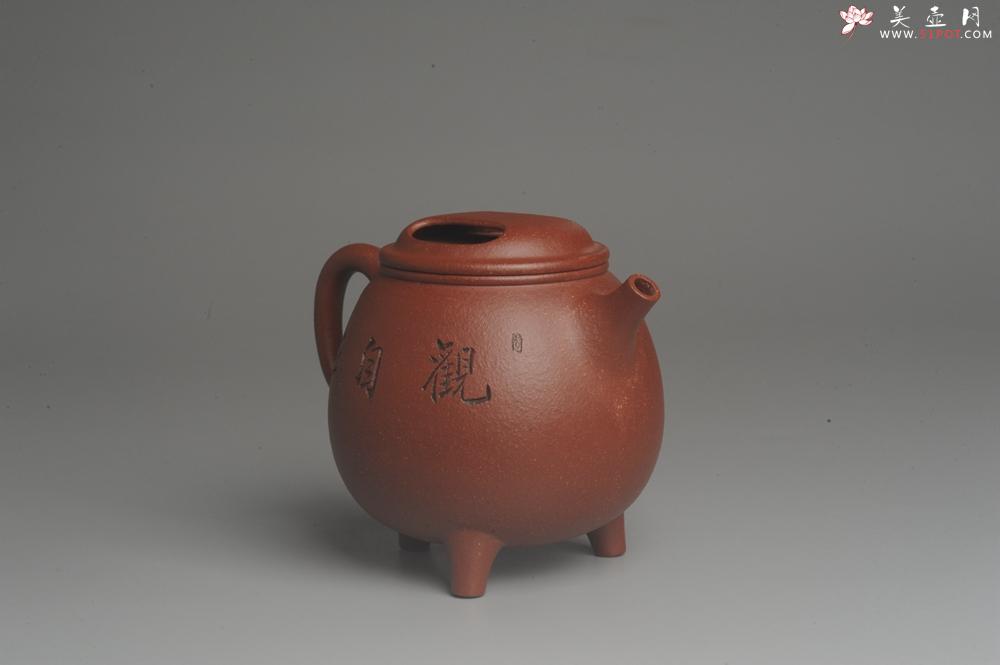 紫砂壶图片：美壶特惠 助工精工降坡泥三足牛盖壶 装饰人物特文气 - 美壶网