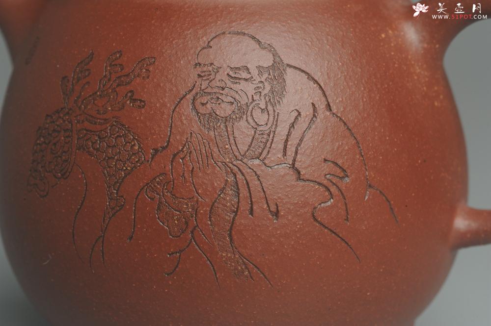 紫砂壶图片：美壶特惠 助工精工降坡泥三足牛盖壶 装饰人物特文气 - 美壶网