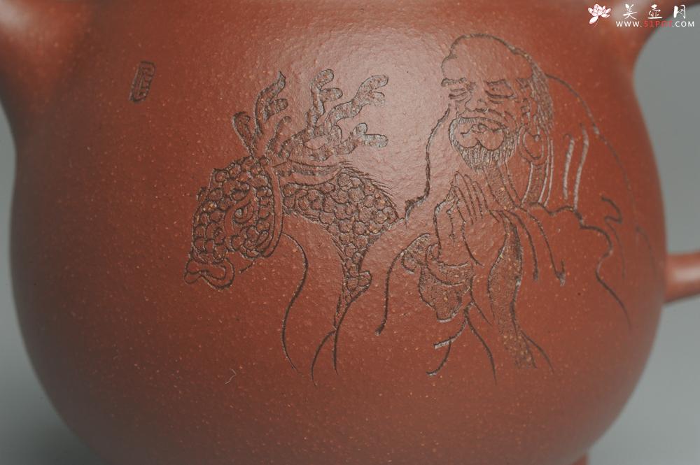 紫砂壶图片：美壶特惠 助工精工降坡泥三足牛盖壶 装饰人物特文气 - 美壶网