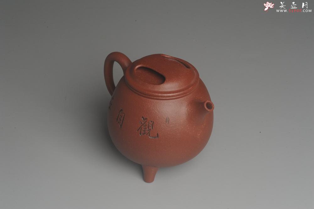 紫砂壶图片：美壶特惠 助工精工降坡泥三足牛盖壶 装饰人物特文气 - 美壶网