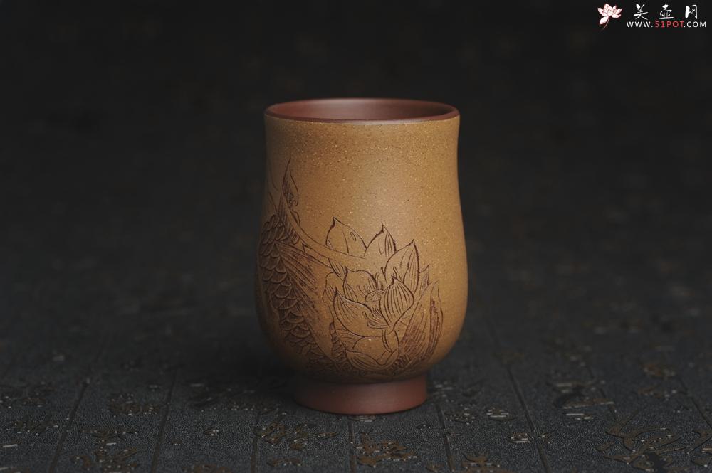 紫砂壶图片：美杯特惠 精品好泥好工好刻雅致特厚实鱼跃主人杯二式 茶人醉爱 - 美壶网