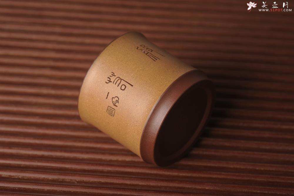 紫砂壶图片：美杯国庆特惠 精品好泥好工好刻雅致特厚实达摩主人杯 茶人醉爱 - 美壶网