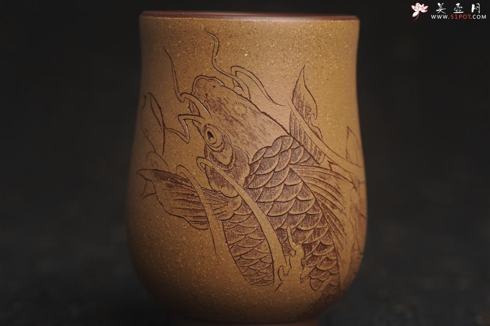 紫砂壶图片：美杯特惠 精品好泥好工好刻雅致特厚实鱼跃主人杯二式 茶人醉爱 - 美壶网