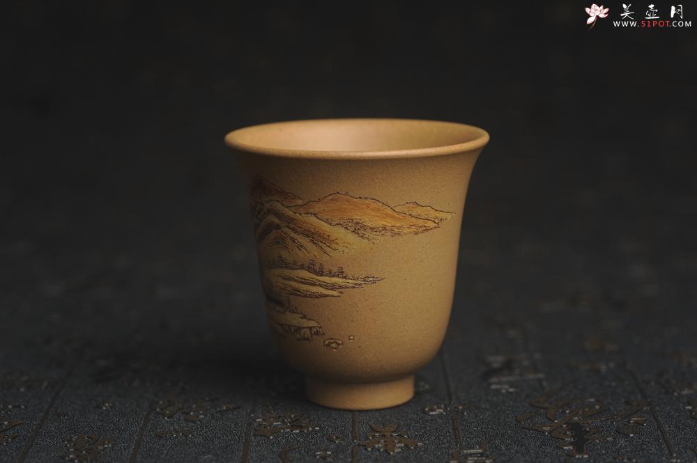 紫砂壶图片：美杯国庆特惠 精品好泥好工好刻雅致泥绘山水主人杯 茶人醉爱 - 美壶网