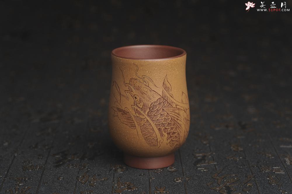 紫砂壶图片：美杯特惠 精品好泥好工好刻雅致特厚实鱼跃主人杯二式 茶人醉爱 - 美壶网