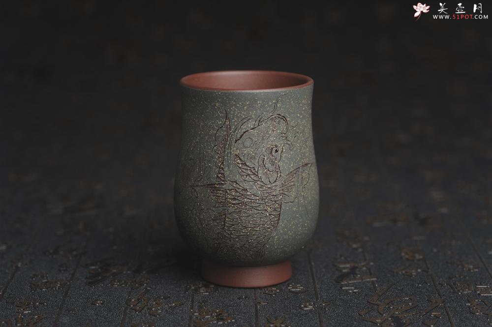 紫砂壶图片：美杯国庆特惠 精品好泥好工好刻雅致特厚实鱼跃主人杯 茶人醉爱 - 美壶网