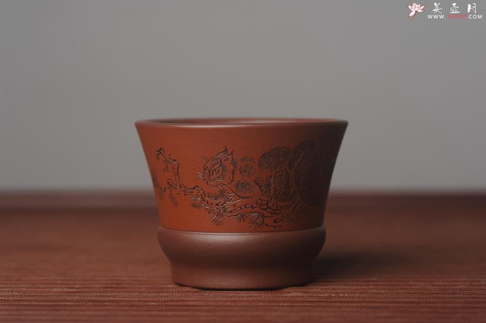 紫砂壶图片：美杯国庆特惠 精品好泥好工好刻雅致特厚实松鼠主人杯 - 美壶网