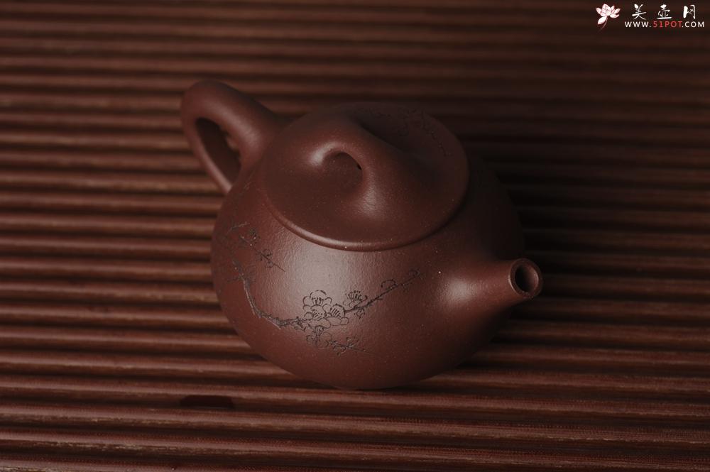 紫砂壶图片：美壶国庆特惠 工料俱佳满瓢（霸王石瓢）装饰通转梅花 特文气 - 美壶网